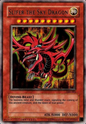 Slifer the Sky Dragon - GBI-001 - Ultra Rare - Unlimited Edition x1 - Heavily Pl-image