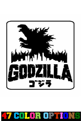 Vinyl Decal Truck Car Sticker Laptop - Movies Kaiju Monster Godzilla Old School-image