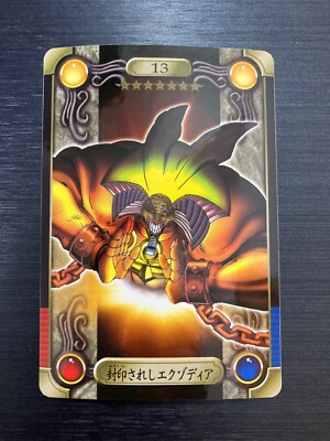 Bandai Carddass Card Sticker Sealdass Yugioh 13 Exodia the Forbidden One-image