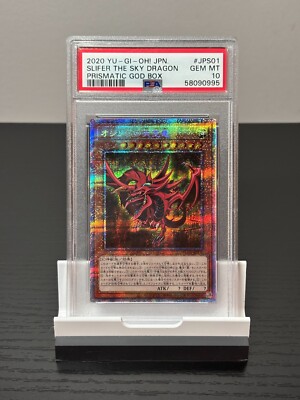 YU-GI-OH! JAPANESE SLIFER THE SKY DRAGON Starlight Rare PGB1-JPS01 PSA 10 GEM-image