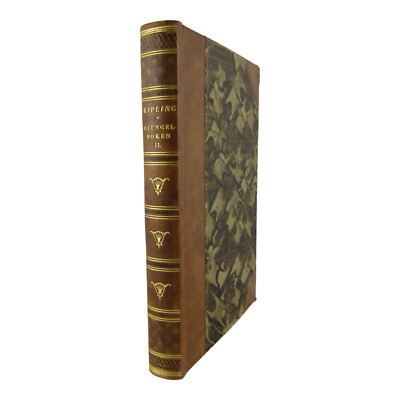 The Jungle Book, Vol.  2, Rudyard Kipling 1936 SWEDISH EDITION Stockholm Leather-image