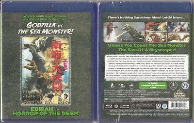 Godzilla Vs. the Sea Monster Ebirah Horror of the Deep (Blu-ray Disc, 2014) -image