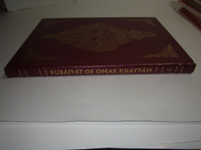 Rubaiyat of Omar Khayam 100 Greatest Book Collectors Edition Easton Press HC NM -image