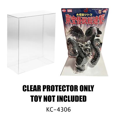 Protector For Bandai Museum 9 inch Godzilla 1954-image