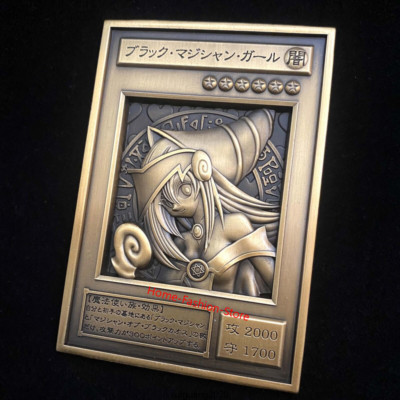 25th Anniversary Anime Yu-Gi-Oh! Limited Edition Metal Embossed 3D Card Gift-image