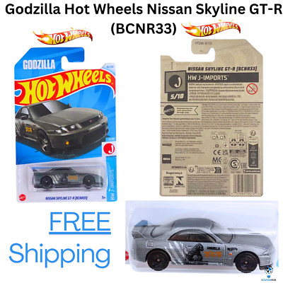 Nissan Skyline GT-R (BCNR33) R33 Hot Wheels GodZilla Case Free Shipping-image