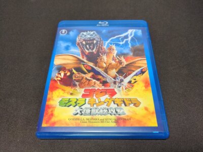 Godzilla Mothra and King Ghidorah Giant Monsters All-Out Attack Blu-ray-image