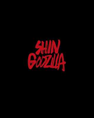 Shin Godzilla Blu-ray Special Edition 3-Disc Set New Japan-image