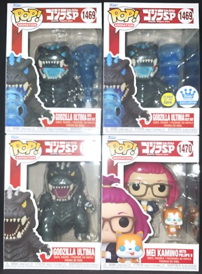 Pop Cave 2023 GODZILLA SINGULAR POINT - SET OF 4 including Funko GLOW Exclusive-image