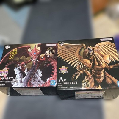 YuGiOh Ichiban Kuji A Prize Ra Slifer Figure Set-image