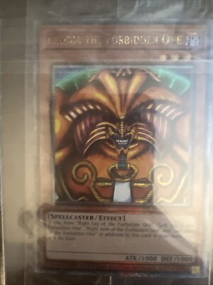🔥 Yu-Gi-Oh! EXODIA THE FORBIDDEN 25th Anniversary QUARTER CENTURY TN23-EN002-image