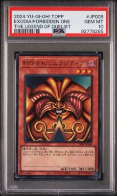 🔥Yugioh 2024 Exodia The Forbidden One TDPP Legend Of Duelist Ultra PSA 10-image