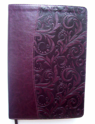 Leather Embossed Holy Bible, New International Version, Zondervan-image