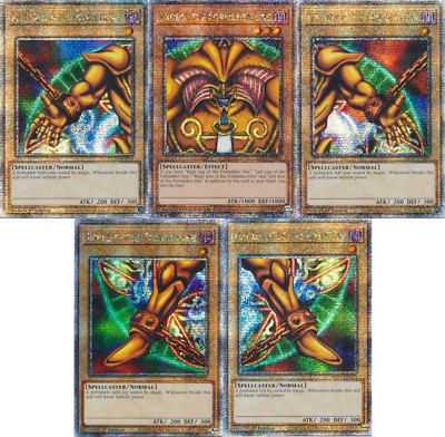 Exodia the Forbidden One Quarter Century Secret Rare Set TN23-EN002 MP24 Arm Leg-image
