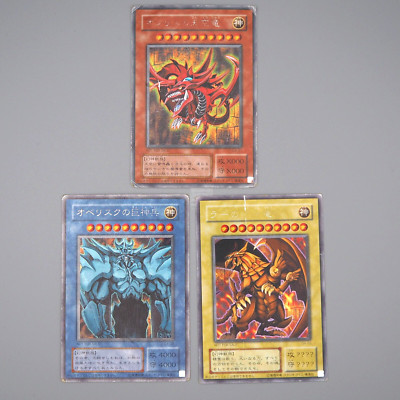 Yu-Gi-Oh Egyptian God Slifer Obelisk Ra G4-01 G4-02 G4-03 3set P Japanese n414-image
