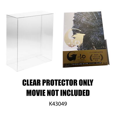 Protector For Godzilla Minus One 4K Box Set-image