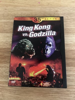 King Kong vs Godzilla 1963 Snap Case 35th Anniversary Edition Rare OOP NEAR MINT-image