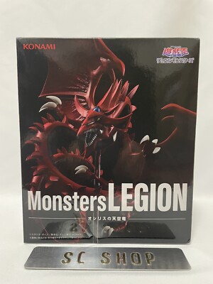 Yu-Gi-Oh! Duel Monsters Monsters LEGION Slifer the Sky Dragon figure From Japan-image