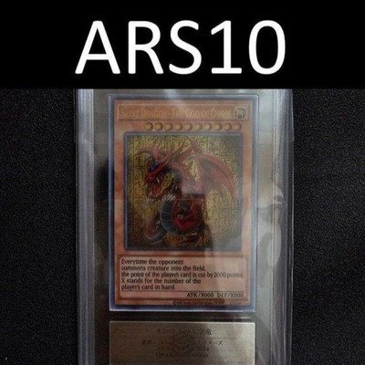 Yu-Gi-Oh! Yugioh ARS10 Slifer the Sky Dragon Stainless Limited-image