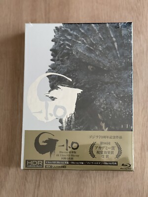 Godzilla Minus One - 4K UHD 4-Disc Blu Ray Japanese* Collector’s Edition SEALED-image