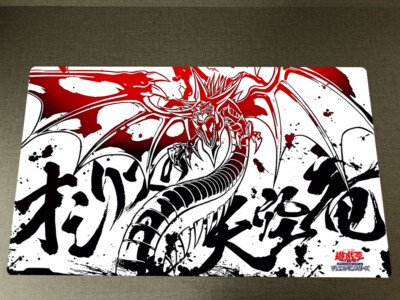 WVICM Playmat Slifer the Sky Dragon TCG CCG Mouse Pad Trading Card Game Mat Bag-image