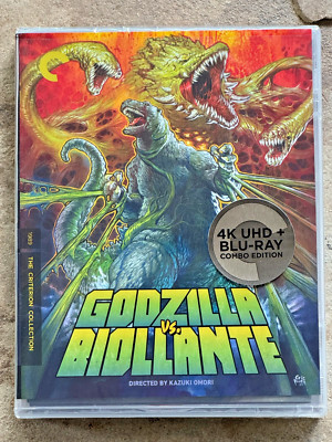 Godzilla vs. Biollante (Criterion 4K); Kazuki Omori (dir.); New, Free Shipping-image