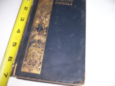 THE NOVELS OF LAURENCE STERNE 1905-image