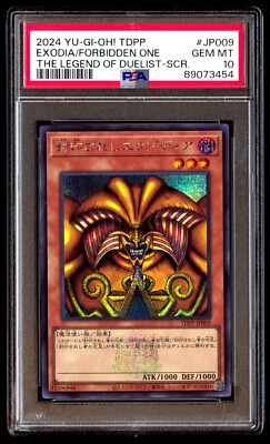 PSA 10 GM Exodia the Forbidden One TDPP-JP009 The Legend of Duelist SCR Japanese-image