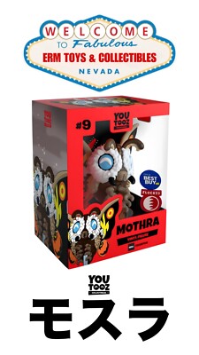 YouTooz: Godzilla Collection - Mothra Flocked Best Buy Exclusive With Protector-image