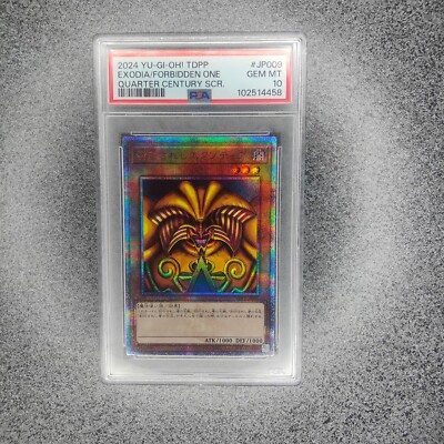 PSA 10 Exodia - The Forbidden One TDPP-JP009 Japanese 25th QCSCR Yugioh Card-image