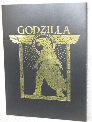 GODZILLA KING OF THE MONSTER Movie Brochure in Case 2019 Art Fan Book-image