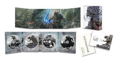 Godzilla Minus On  Deluxe Edition 4K Ultra HD Blu-ray Included 4-Disc Set Japna-image