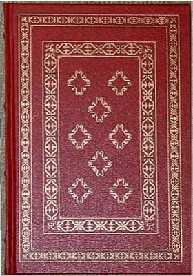 FRANKLIN LIBRARY SALE! ~ STENDHAL THE RED AND THE BLACK ~ ILLUSTRATED LEATHER ED-image