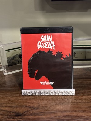 Shin Godzilla (2016) Blu Ray DVD Combo Funimation Rare OOP NEVER BEEN WATCHED-image