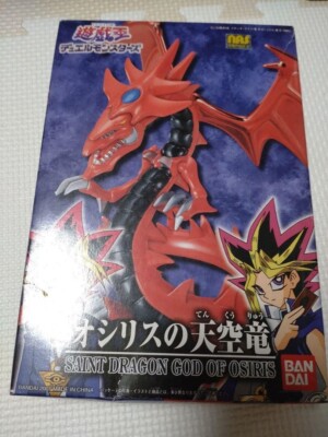 Yugioh Plastic Model Slifer The Sky Dragon & The God Of Oberisk 1996 Bandai JP-image