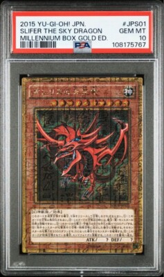 PSA10 GEM MINT SLIFER THE SKY DRAGON MILLENIUM BOX GOLD ED. 2015 YU-GI-OH! Japan-image