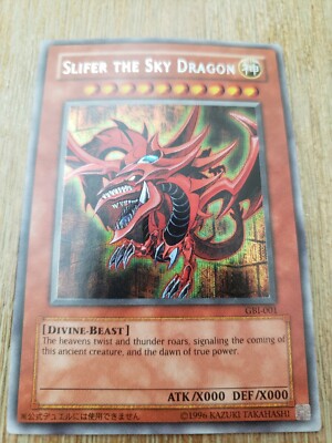 Yugioh Slifer The Sky Dragon GBI-001 Promo Prismatic Secret Rare LP/MP -image