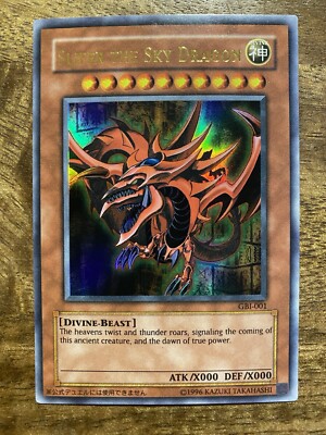 Slifer the Sky Dragon GBI-001 - Gameboy Limited Edition- Ultra Rare - Near Mint!-image