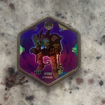 Yugioh Takahashi Exodia The Forbidden One HOLO Metal Medallion Hexor #062-image