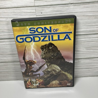 Son Of Godzilla 50th Anniversary DVD US Release Color Widescreen Out Of Print-image