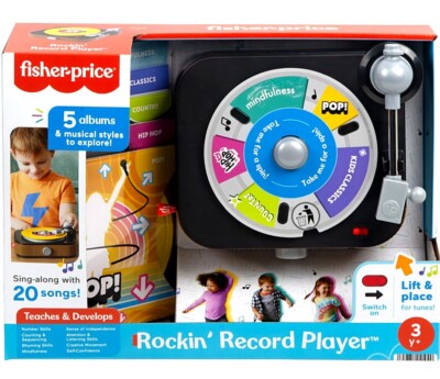 Fisher Price Rockin' Record Player-image