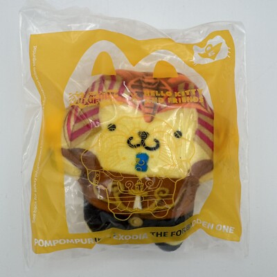 2024 McDonalds Yu-Gi-Oh x Hello Kitty #5 Pompompurin x Exodia the Forbidden One-image