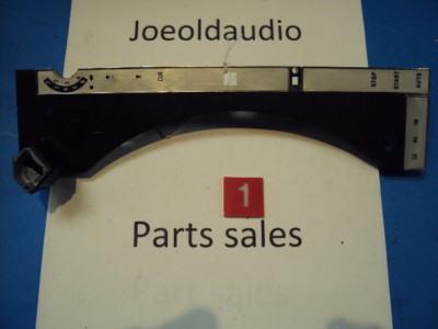 The Fisher C-20 BSR C141R1.D.1 Trim Piece. Parting Out Fisher C-20 BSR C141R1.D1-image