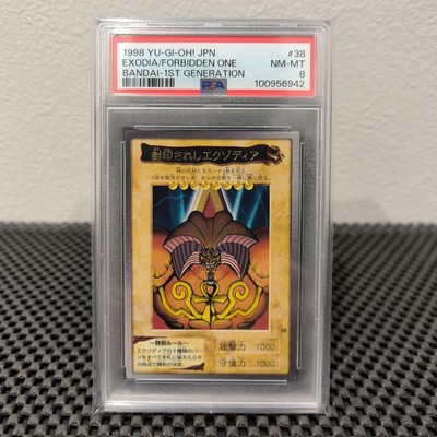 PSA8 Exodia The Forbidden One No.38 Yu-Gi-Oh Bandai Carddass 1998 Japanese-image