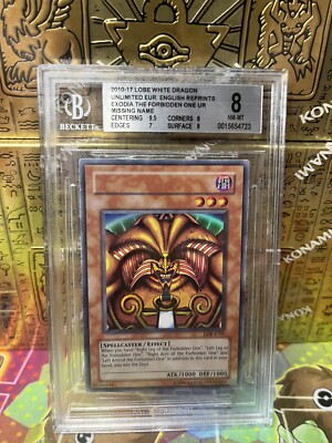 Yugioh BGS 8 Exodia The Forbiden One LOB-E101 Unlimited Europe No Name Misprint-image