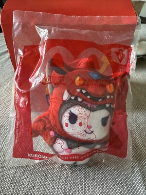 McDonalds Happy Meal Toy Kuromi X Slifer The Sky Dragon Yu-Gi-Oh! Hello Kitty #6-image