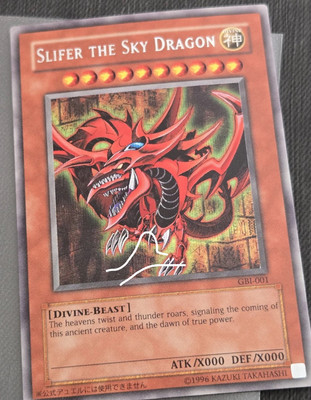 Slifer The Sky Dragon Yugioh Cards 1996-image