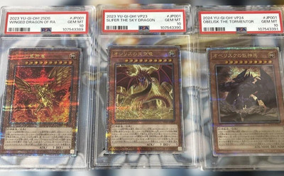 PSA 10 Yu-gi-oh quarter century secret Rare 25th Obelisk Slifer Ra Serial number-image