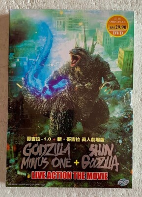 Godzilla Minus One [2023] + Shin Godzilla [2016] Movie DVD English Sub FREE SHIP-image