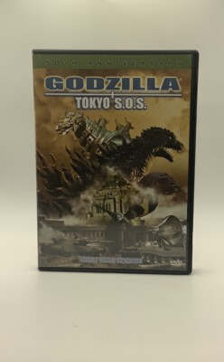 Godzilla: Tokyo Sos (DVD, 2003)-image